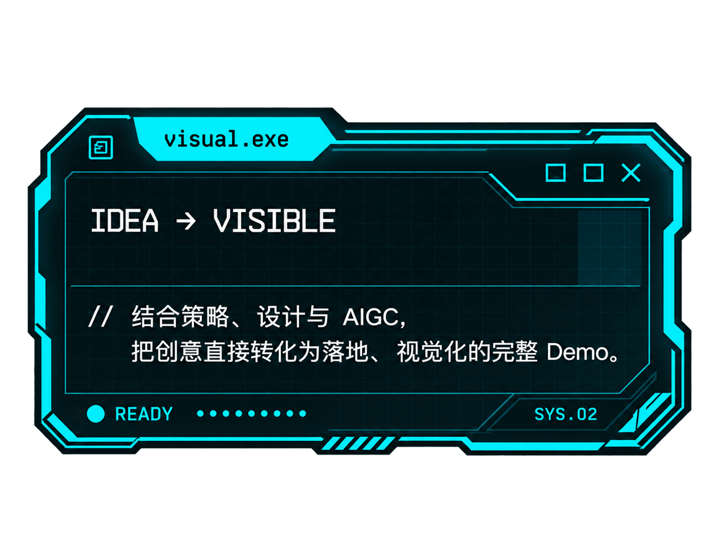 visual.exe